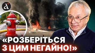❗️КИЇВ – МІШЕНЬ номер один! КУЧЕРЕНКО ЖОРСТКО про підготовку до зими