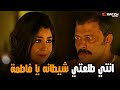 الخدامة وصلت لغايتها منه ولسا بتزن بأدنه بعد ماخلته يفقد سيطرته عالبلد واهلها😮 #الزوجة_الثانية