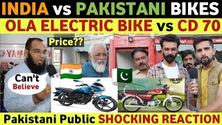 INDIA VS PAKISTANI BIKES | OLA ELECTRIC BIKE VS CD 70 | PAKISTANI PUBLIC SHOCKING REACTION | REAL TV screenshot 4