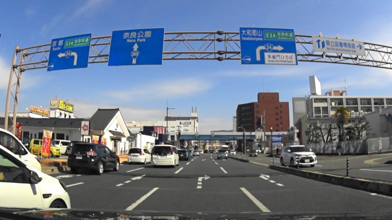 奈良県道1号奈良生駒線 府県境→奈良市 YouTube