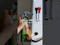 キッチンの不要品を処分する 片付け掃除【7/27木 汚部屋主婦オカーの朝活】