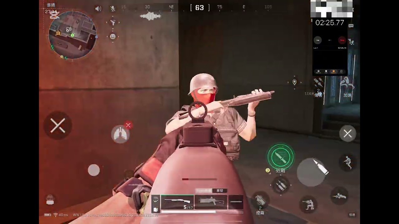 第一次拍玩￼三角￼洲，還要計時不摸到金不走