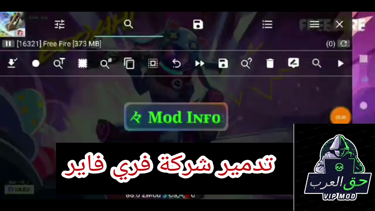 Free fire hack script | one click booyah | anti ban script | free fire mod menu |