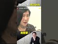 盧正有不在場證明「仍被當成凶手槍決」？！中3槍狂喊我是冤枉的...家屬痛哭法務部長答應會看仔細「幾小時後卻執行死刑」！ @ebcapocalypse   #shorts