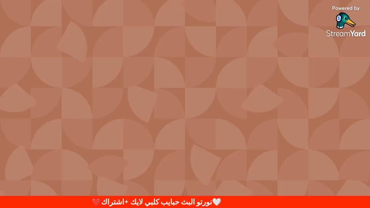 بث حمد ابن الحله