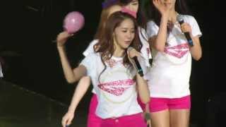 130720 Twinkle