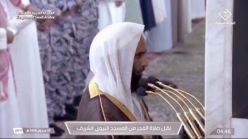 تلاوة تذييب الأفئدة ~ اواخر سورة إبراهيم || للشيخ أحمد بن طالب | فجر 23 محرم 1446 هـ