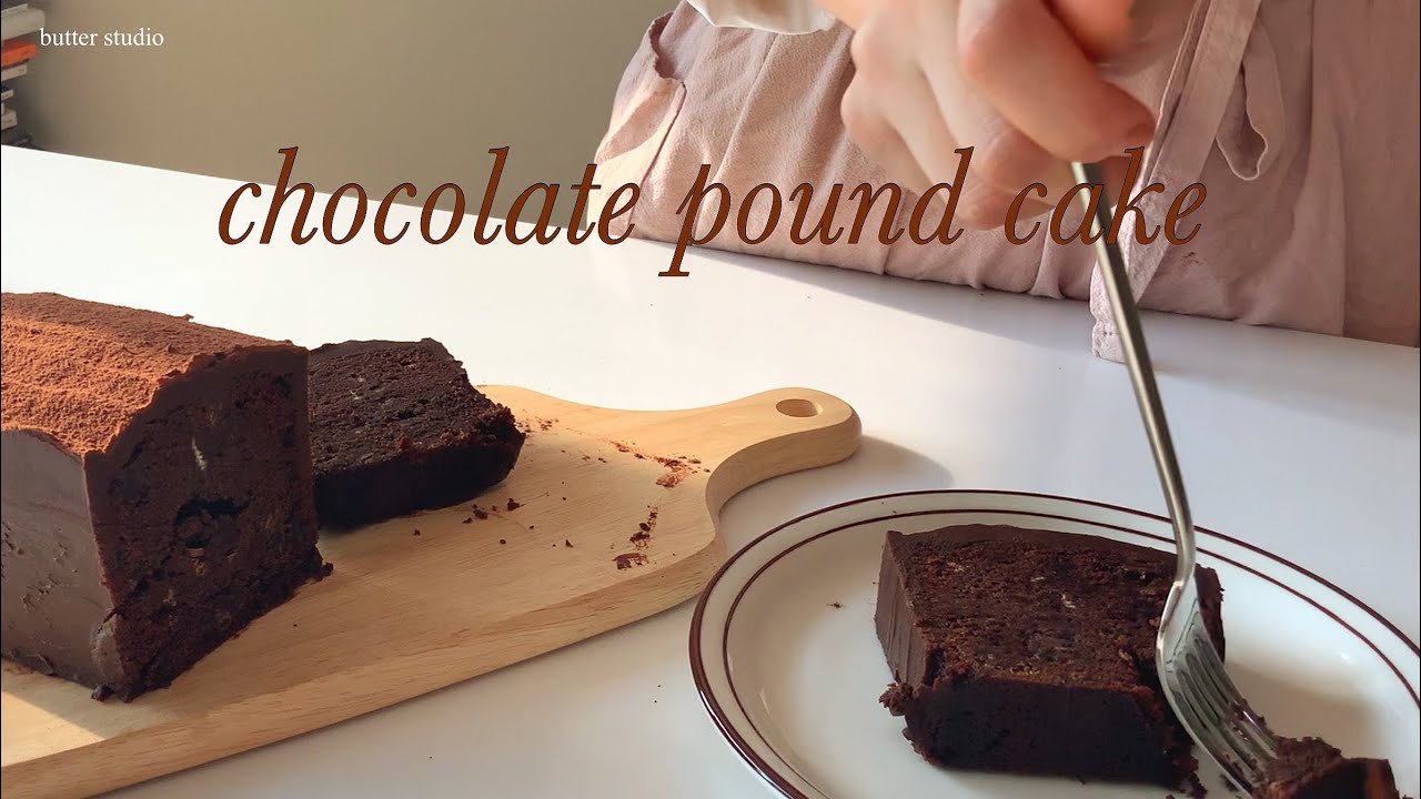 생 초콜릿을 먹는듯 진한 초코파운드케이크 만들기  🍫 / chocolate pound cake recipe
