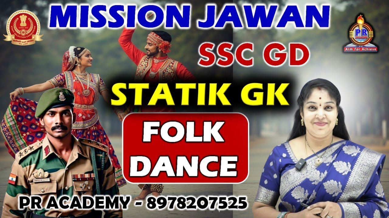SSC GD CONSTABLE 2026 |  folk dances | Top 20 Expected Questions | Telugu Live Class |
