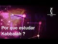 Kabbalah: O que Você Precisa Saber Antes de Começar a Estudar Kabbalah