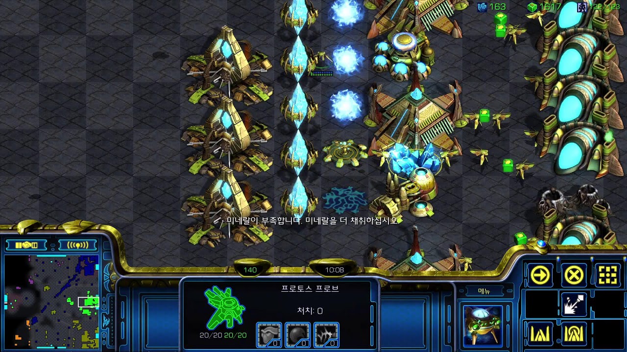 코네가님의 실시간 스트림