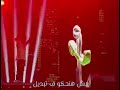                                            مروان بابلو  فليكس الكليب الرسمي نجومي