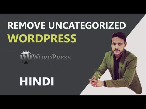 how to remove | delete uncategorized category in WordPress 2021
