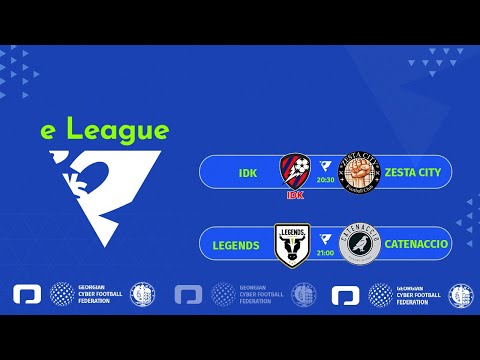 ▶ 2VS2 еLeague   B ჯგუფი VII ტური