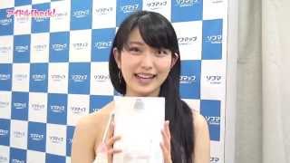 藤堂莉香『衝動サプライズ』発売記念イベント／2014.7.26