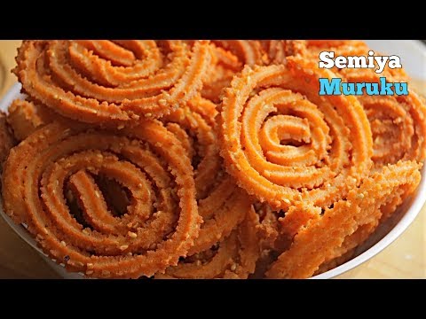 semiya-murukku-|-semiya-janthikalu-|-సేమియా-తో-ఇలా-మురుకులు-చేస్తే-కరకరలాడుతూ-భలే-వస్తాయి