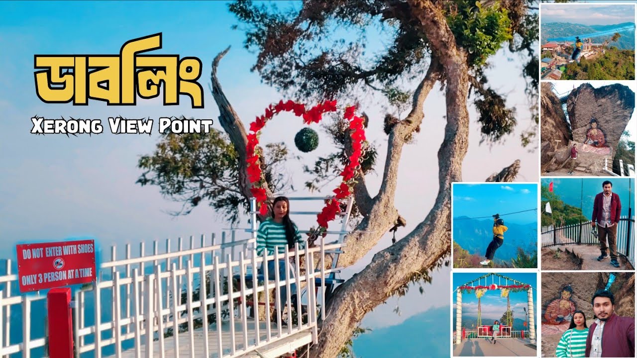 Dabling Xerong View Point | 360° Dabling Permyak View Point Reon