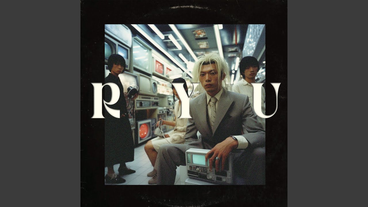 Watch Not From Here on YouTube Watch Not From Here on YouTube