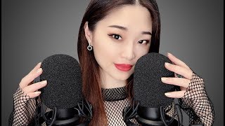 [ASMR] ~Brain Melting~ Ear Attention (Binaural Sleep Treatment)