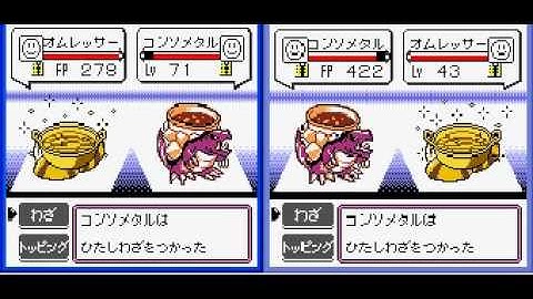 Trading Foodons with TGB Dual