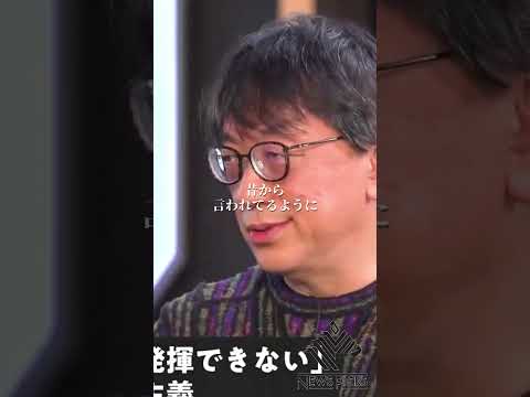 【堀江貴文】日本の民主主義は限界！？#shorts 宮台真司 ホリエモン 名言 切り抜き Newspicks 岸田内閣 選挙 立憲民主党 自民党 東京15区補選 島根 乙武