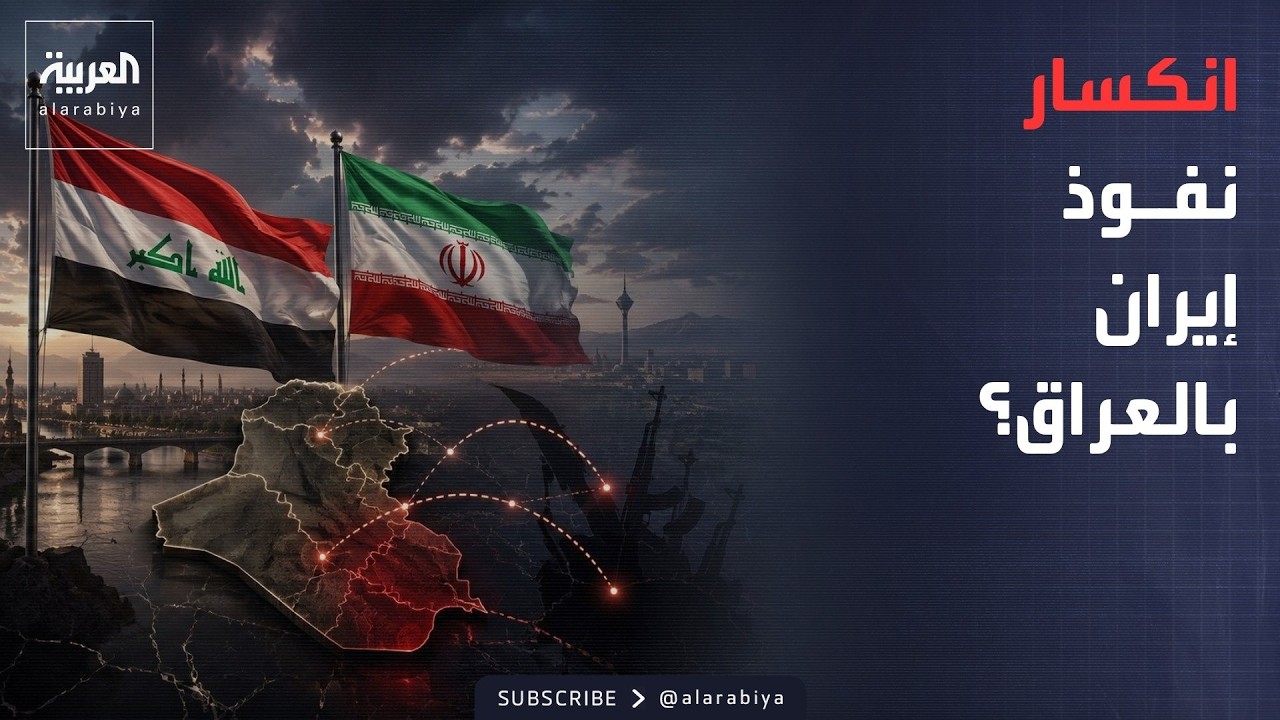 ���� ���� | ����� ����� �����.. �� ���� ����� ������� ��� �������
 - نشر قبل 9 دقيقة