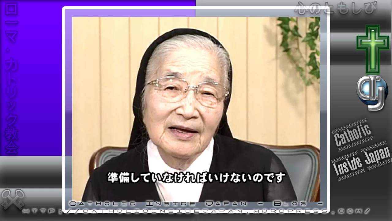 善き死のために