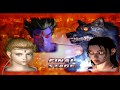 #707 Tekken Tag Tournament (ARC) Hidden Characters (3/12): Devil and Angel playthrough.