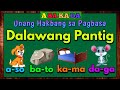 ABAKADA aeiou Kindergarten - Gabay sa Pagbasa at Pagpapantig | Dalawang Pantig Letrang Aa-Yy Part 1