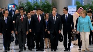 A Peek into President Xi's Daily Work