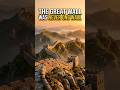 The Great Wall Was Never One Wall #history #historyshorts #GreatWallMyth