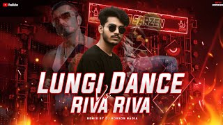 Lungi Dance Vs Riva Riva Dj | Hard Dholki Mix ⚠️ | Matal Dnc Mix 🔥 || Dj Borson Nadia 