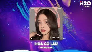 Top 20 Nhạc Remix TikTok Hay Nhất 2023BXH Nhạc Trẻ Remix Hot TikTok - Nhạc Remix Hot Nhất Hiện Nay