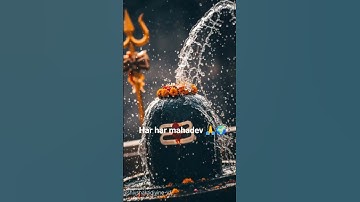 Suno Nath | एक बात कहूं कि नाथ मने | Mahadev status | #bholenath_status #mahakal #ujjainmahakal ❤️✨🙏