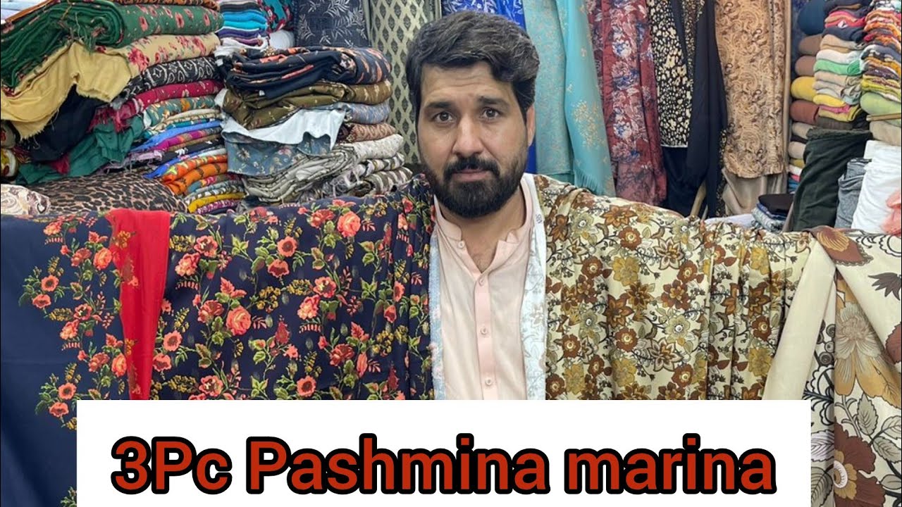Rs 3400 Marina Wool Shawl 3pc[was 3800] main image 0