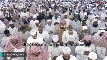 تلاوة صلاة التهجد للشيخ صلاح البدير من المسجد النبوي ليلة 21 رمضان 1437(البقرة92-141)
