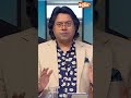 #kahanikursiki: #iranvsamerica समझौते पर आई बड़ी खबर #donaldtrump #ytshorts #indiatv