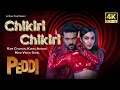 Chikiri Chikiri Telugu Song Ram Charan Kiara Advani Peddi Ai Music Tune Official Video
