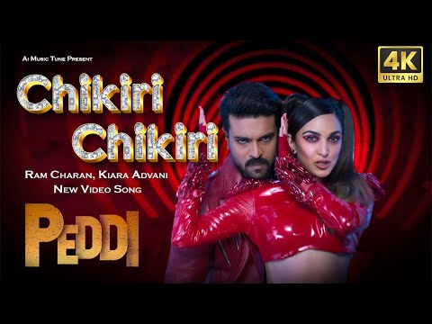 Chikiri Chikiri Telugu Song Ram Charan Kiara Advani Peddi Ai Music Tune Official Video 