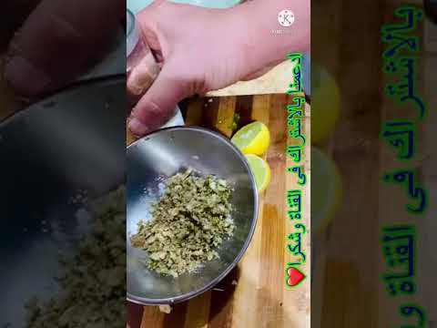 طريقة عمل دقة الكشرى المصرى سر دقة الكشرى طريقة عمل الكشرى  كشرى الكشرى