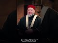 الشيخ المفتي سليم علوان الحسيني 