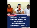 Aliyekuwa Makamu Mwenyekiti BAVICHA Moza Ally Ajiondoa CHADEMA Aliyekuwa Makamu Mwenyekiti BAVICHA Moza Ally Ajiondoa CHADEMA