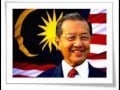 Малайзия - экономическое чудо Мохамада Махатхира.