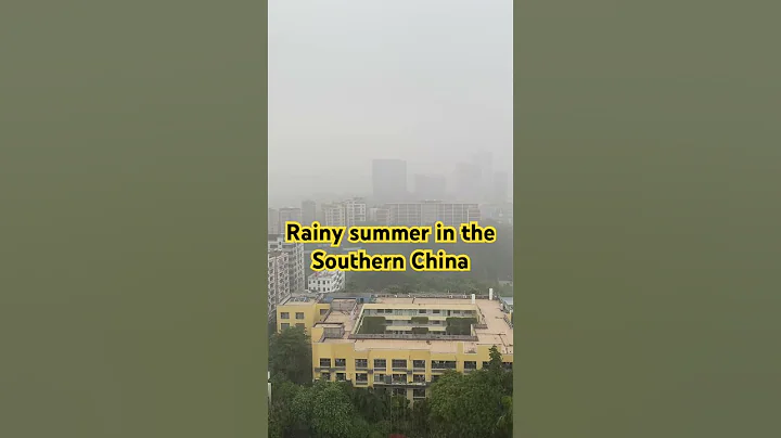 Summer shower in Shenzhen, China 2023 #china #travel - DayDayNews