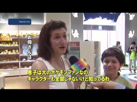 浅草よりポケモンセンター 外国人の観光 Youtube