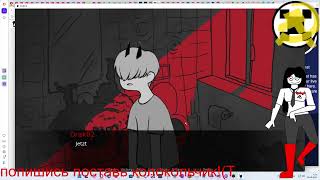 clutterd #omnisim #психодел