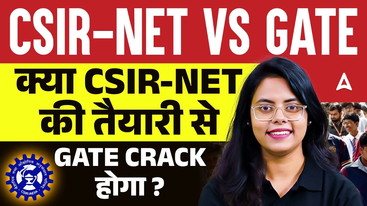 GATE Vs CSIR NET | CSIR NET Life Science Preparation 2025 | GATE Preparation Strategy By Ashita Mam