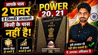 Emergency mein bhi nahi rukte ye Rights! 🚫 Article 20 &amp; 21 Explained. | Power of constitution | #pk 