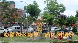 1030529清鏡子的好方法
