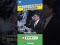 颱風與氣象影響